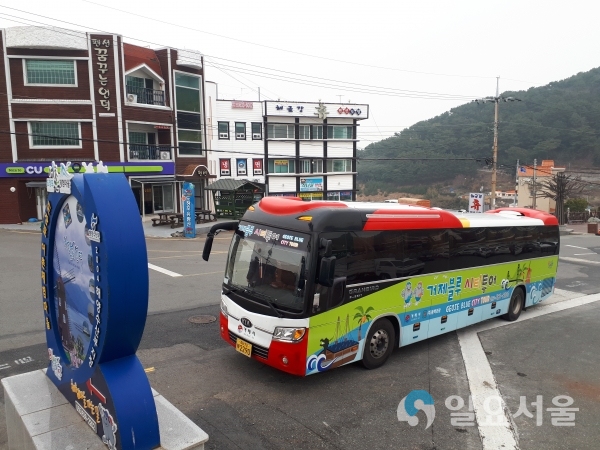 거제블루시티투어 버스 @ 거제시 제공