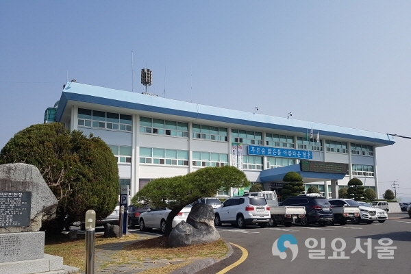 합천군청 전경