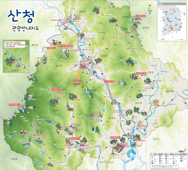 산청군 2019년 관광안내지도