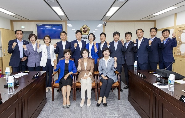 경상북도의회 운영위원회.