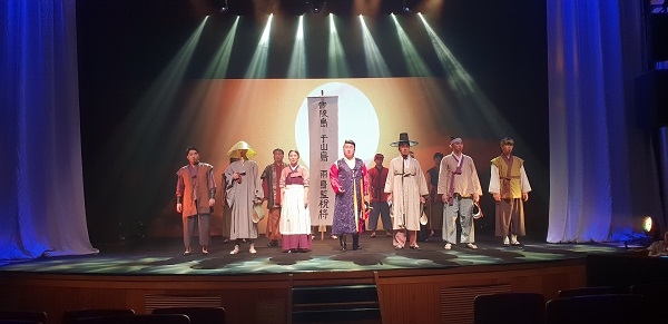 지역문화예술기획지원사업-안동오페라단-안용복공연.