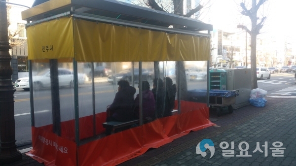 진주시 한파대비 버스 승강장 @ 진주시 제공