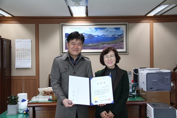 (사진제공=광주지방조달청)