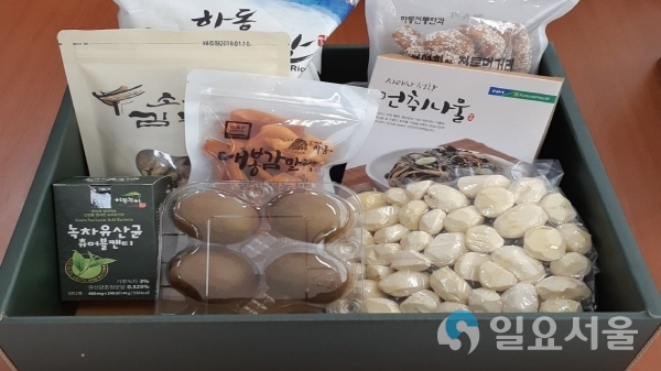 설 선물세트 @ 하동군 제공