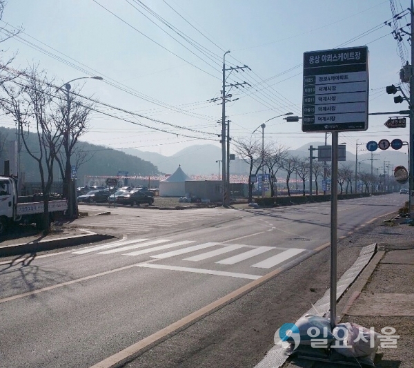 웅상 스케이트장 임시버스정류장 @ 양산시 제공
