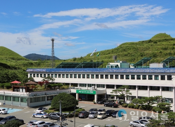 함안군청 전경
