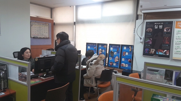 노원구 금연클리닉 (사진=노원구 제공)