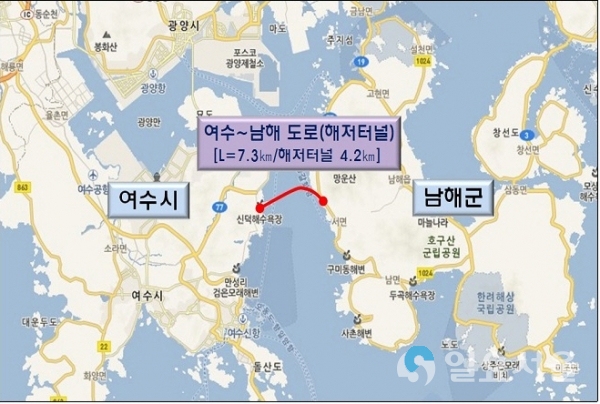 남해~여수 해저터널 위치도 @ 남해군 제공