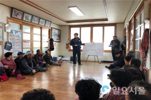 함양군 병곡지구 지방상수도 주민설명회 @ 함양군 제공