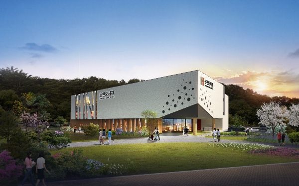 1.남동구립도서관