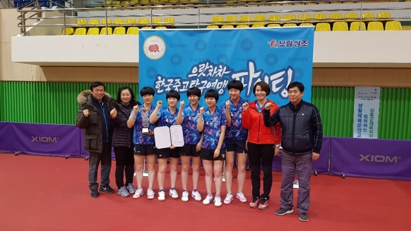 금천구 여자탁구단 우승. (사진= 금천구 제공)