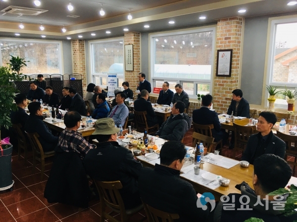 농촌지도자회 간담회