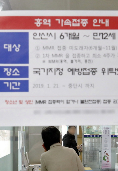 [뉴시스]