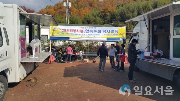 2019년 찾아가는 시민중심 120기동대 @ 진주시 제공