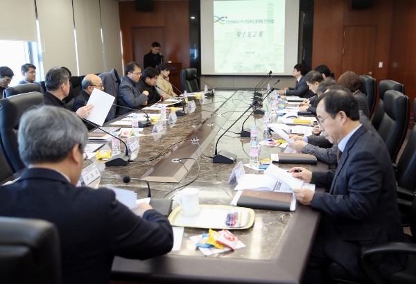 IFEZ 산업육성 플랫폼 착수보고회