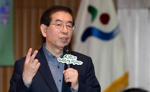 박원순 현 서울시장 <뉴시스>
