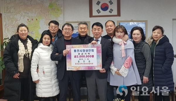 통진시장사인회- (김포시, 사진 제공)