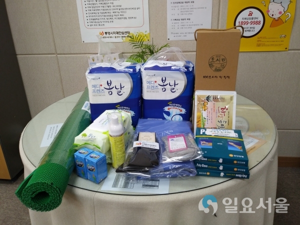 치매안심센터 조호물품 무상지원     © 통영시 제공