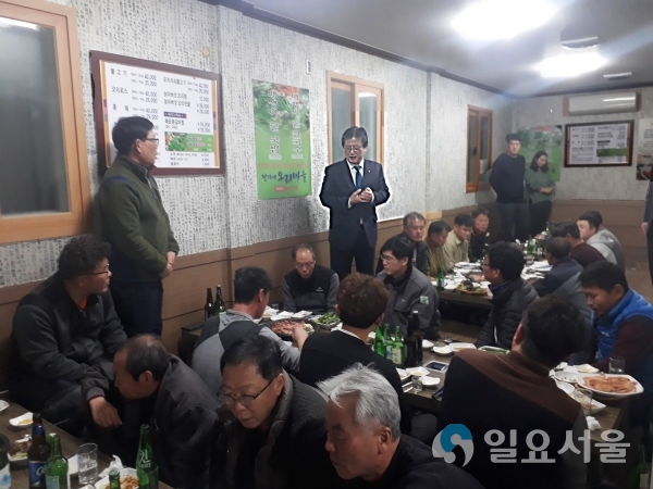 이선두 의령군수 환경미화원과 간담회 © 의령군 제공
