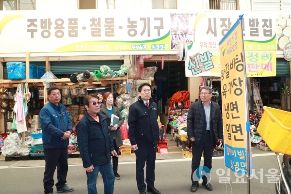 설 연휴 대비 의령시장 방문 © 의령군 제공