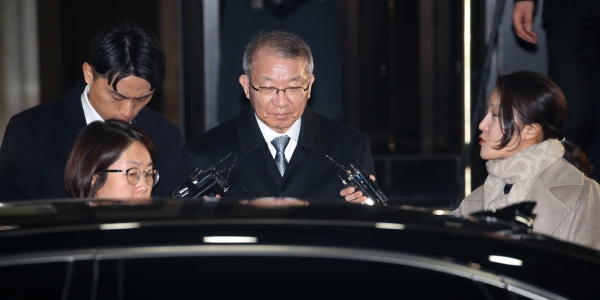 양승태 전 대법원장 [뉴시스]