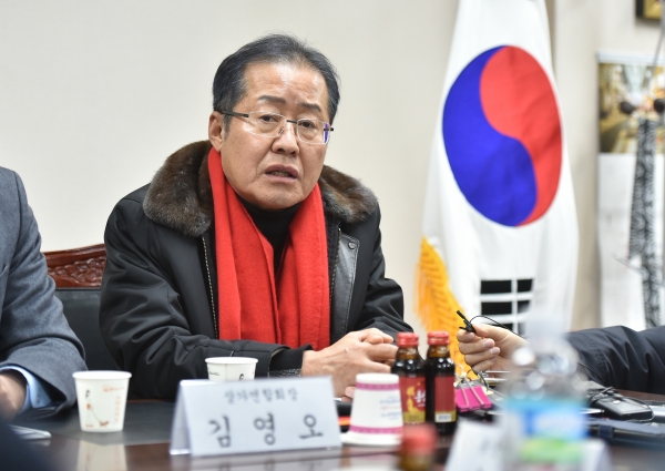 홍준표 전 자유한국당 대표 [뉴시스]