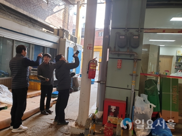 전통시장합동점검