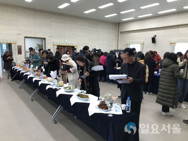 최참판댁 김치 개발을 위한 김치 품평회 © 하동군 제공