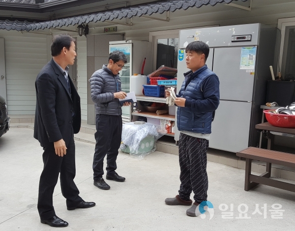산불 예방을 위해 굿당을 방문 © 통영시 제공