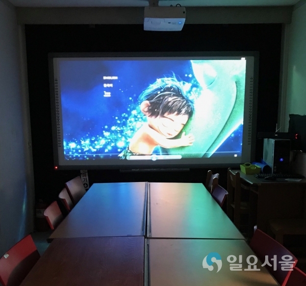 장승포도서관 AV실 © 거제시 제공