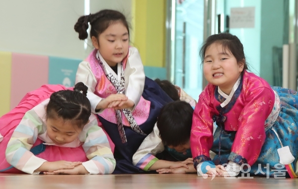 세배는 이렇게 © 함양군 제공