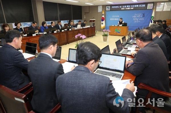 국도비 확보 추진계획 보고회 © 고성군 제공