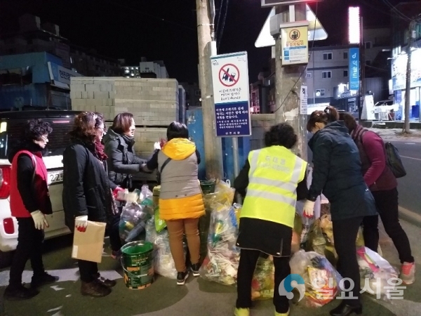 진주시 하대동 NICE지킴이단 불법투기 쓰레기 투기자 추적
