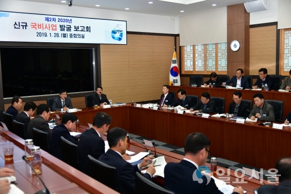 국비 발굴 보고회 © 거제시 제공