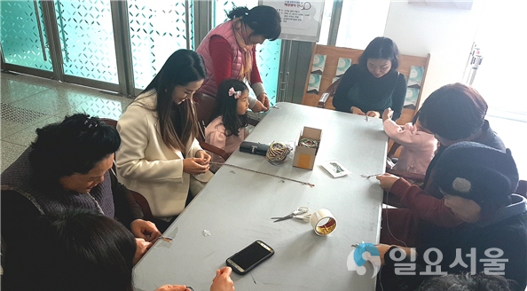 산청한의학박물관 체험활동 © 산청군 제공