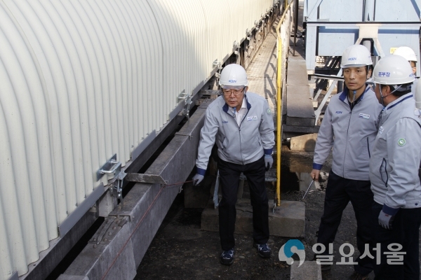 석탄설비 긴급안전조치 현장 점검 © 한국남동발전 제공