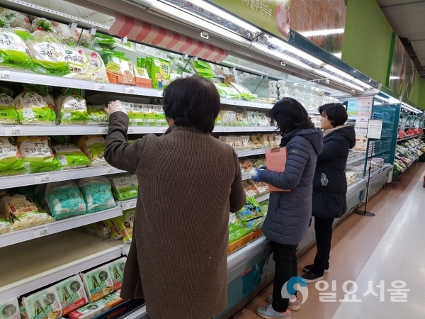 기타식품판매업소 위생점검