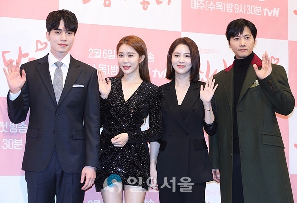 드라마 진심이 닿다 제작발표회에 참석한 주요출연자 이동욱-유인나-손성윤-이상우