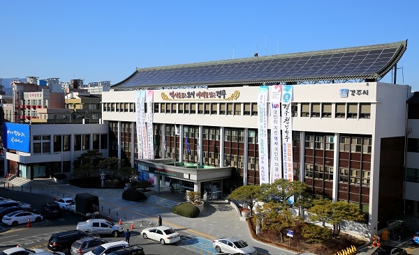 경주시가 다음달 1일부터 문화누리카드 발급을 시작한다.