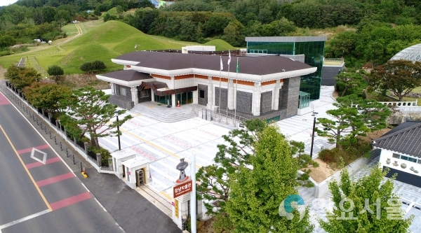 창녕박물관 전경 © 창녕군 제공