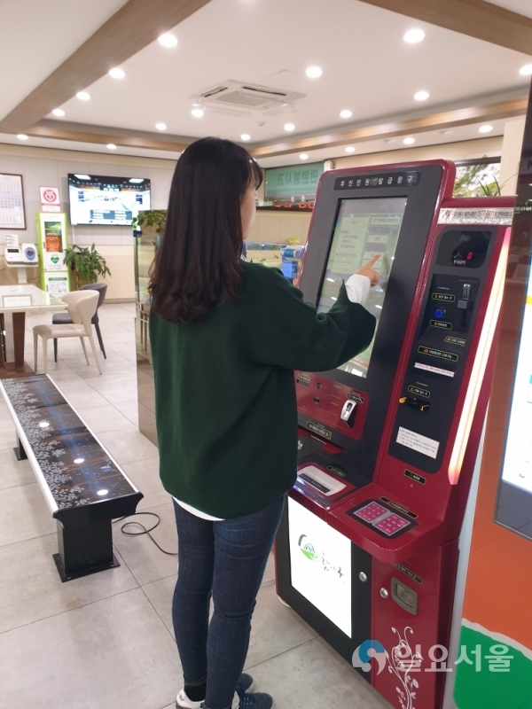 무인민원발급기 © 함안군 제공