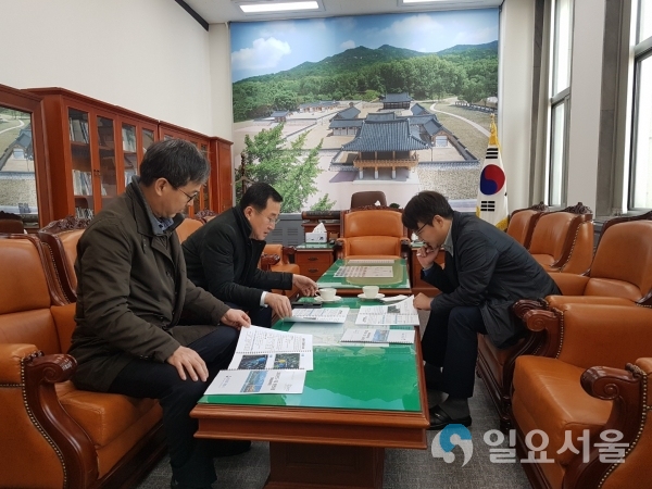 강석주 통영시장 정성호 국회의원실 방문 © 통영시 제공