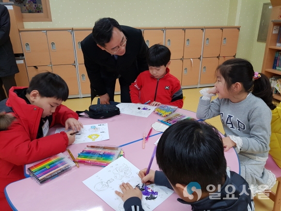 사진=대구시교육청 제공