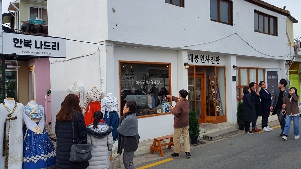 황리단길 설연휴 풍경.