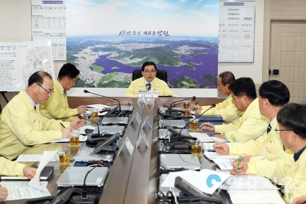 구제역·AI 대비 재난안전대책본부 가동 © 창원시 제공