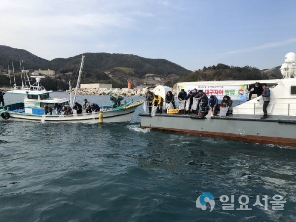 대구방류사진 © 경상남도 제공