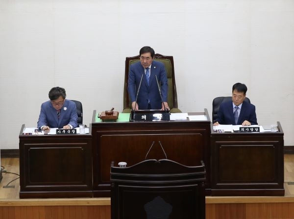 제229회 임시회