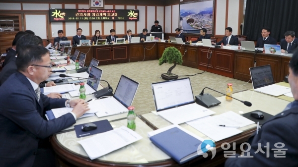 읍면간담회 건의사항 처리계획 보고회 © 합천군 제공