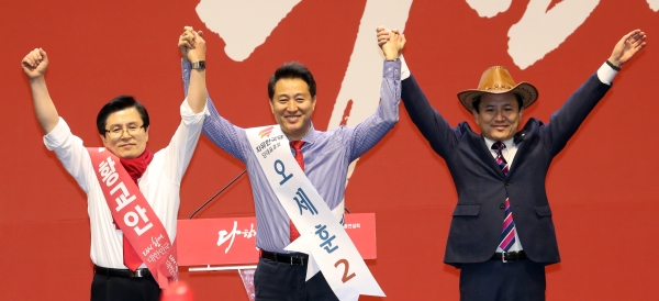 호남 충청권 합동연설회에 나선 황교안, 오세훈, 김진태 후보 [뉴시스]