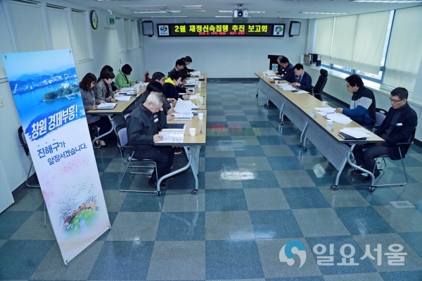 2019년 재정 신속집행에 역량 집중 © 창원시 제공